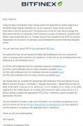 Bitfinex开端与当局同享客户税收数据