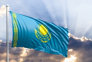 Kazakhstan Preparing to Prohibit Crypto Trading and Mining, Says Central Bank