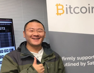 Chandler Guo's Mining Pool Makes the Jump to Bitcoin Unlimited